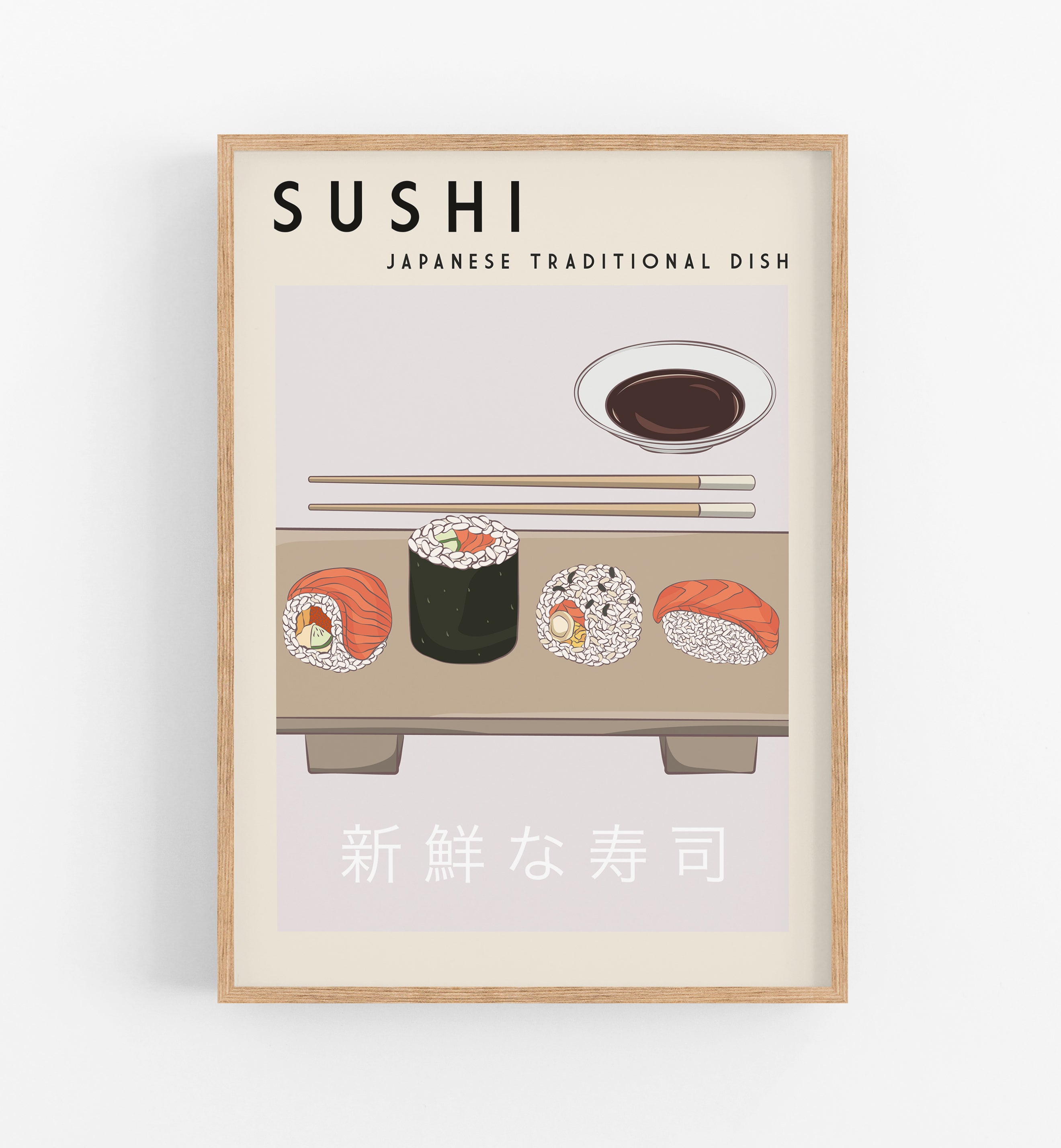 Sushi Dish
