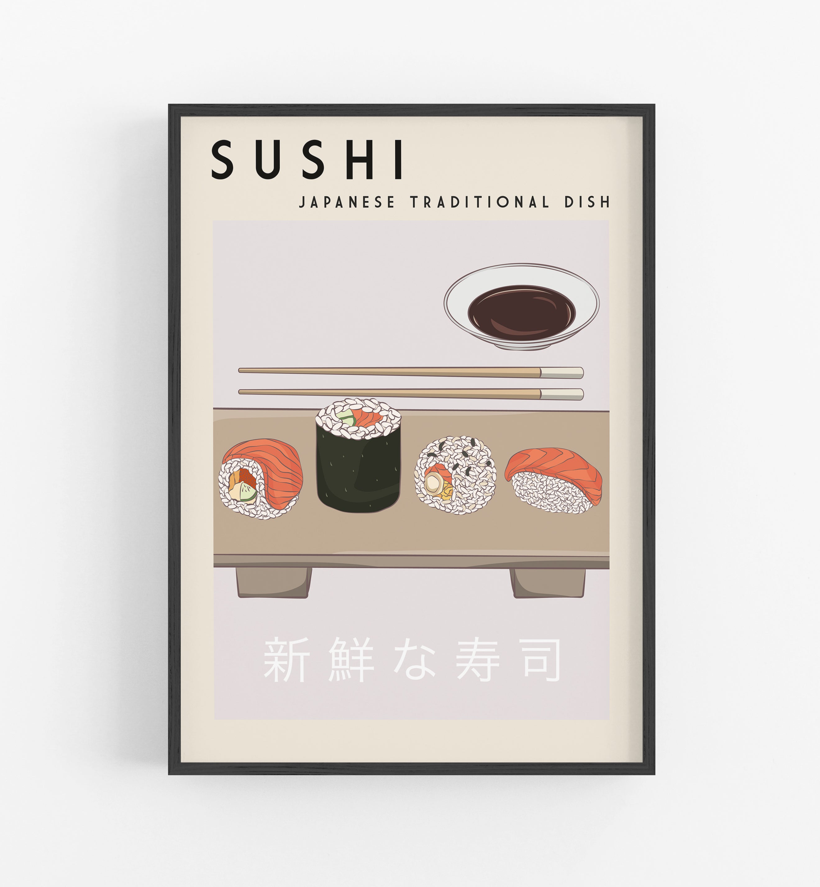 Sushi Dish