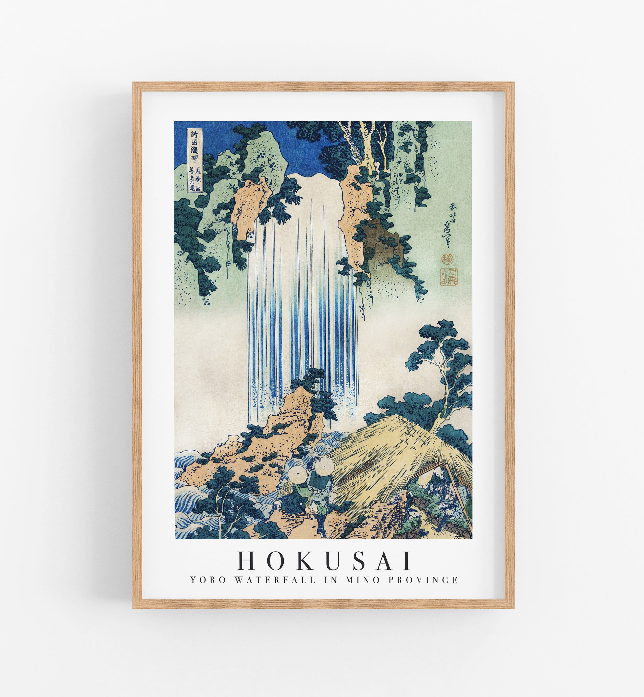 Hokusai Yoro Waterfall
