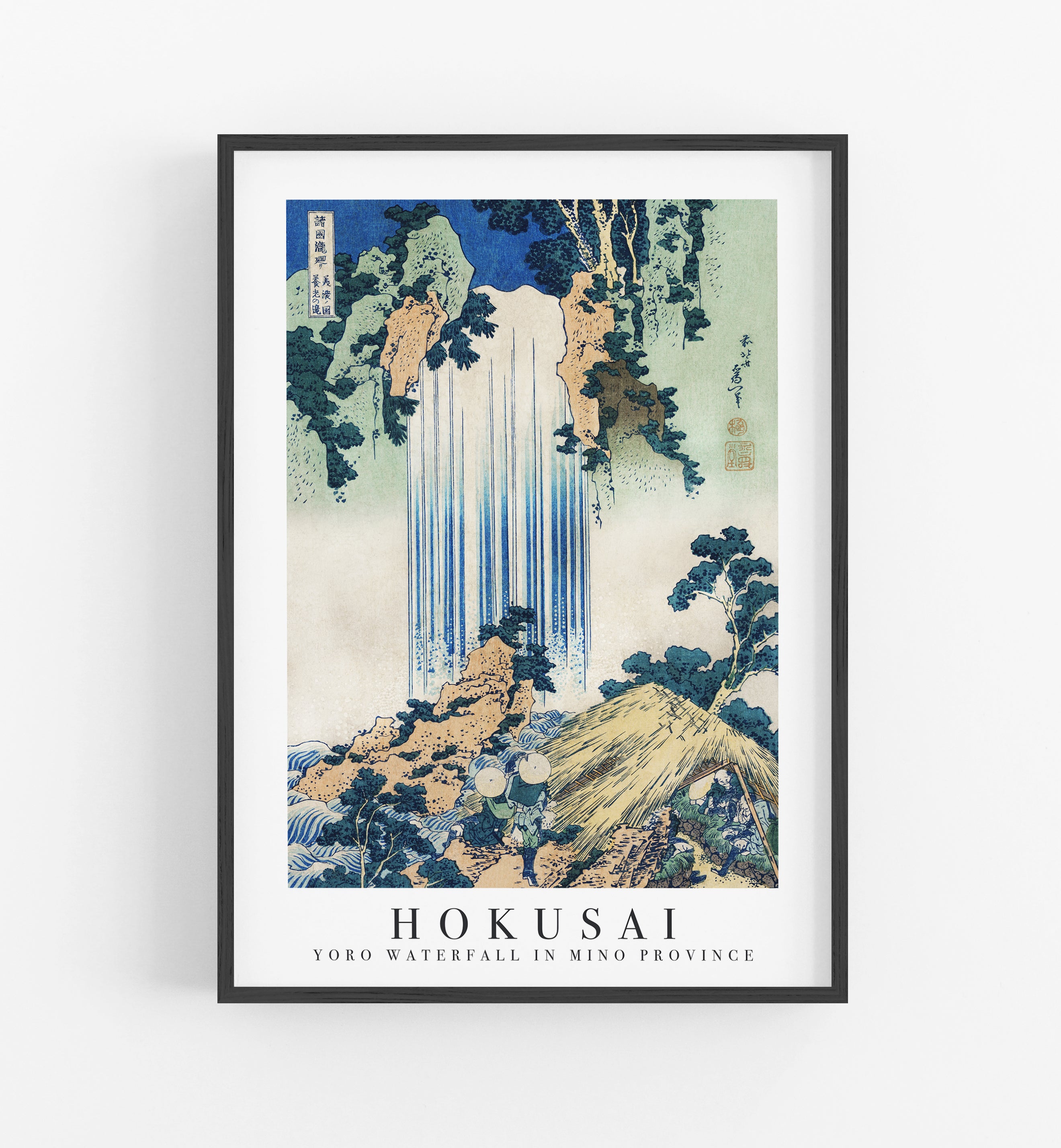 Hokusai Yoro Waterfall